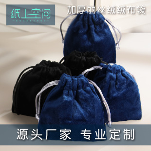 ���Ͽ��g��Ʒ���ڴ��F؛���l���z�q���ϰ��b���Ʒ��������ռ{��