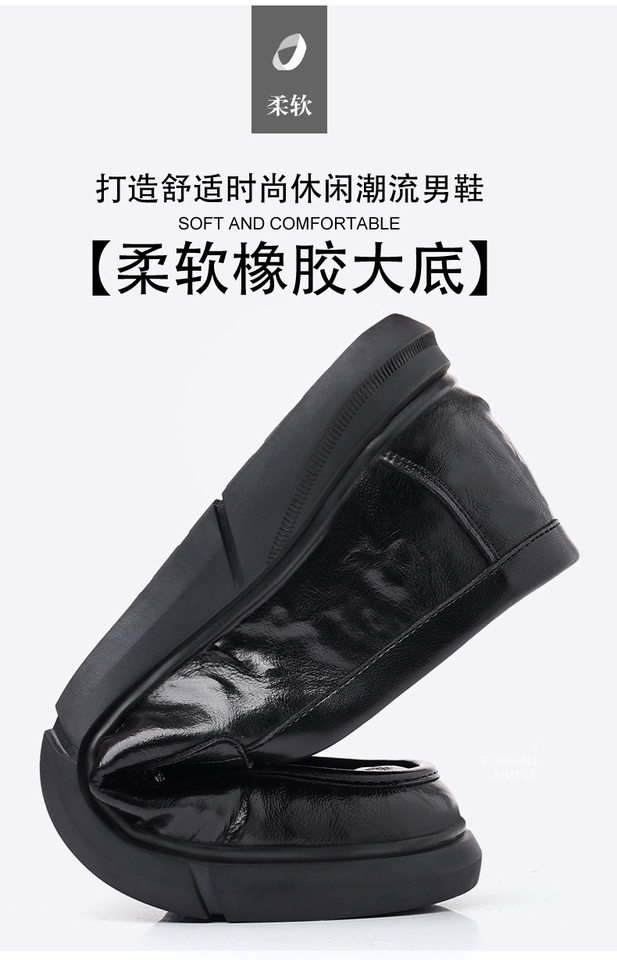 Giày lười nam da bò vân nổi mũi nhọn, gót thấp 1–3 cm, phong cách thường ngày — PZ98005 màu nâu, PZ98005 màu đen chi tiết 8