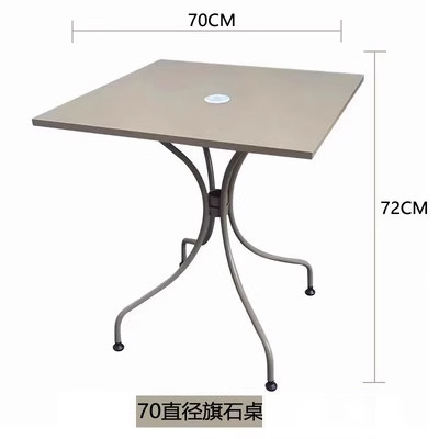 Mesa cuadrada de piedra de bandera de 70 diámetro