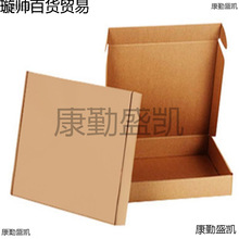 �����w�C�м������l��̖�����a�ߴ���b���f�а��b����Ӳ�⼈��