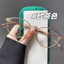 ����TR��ɫŮ���շ���������۾���������ж�����Ƭƽ�⾵��7122