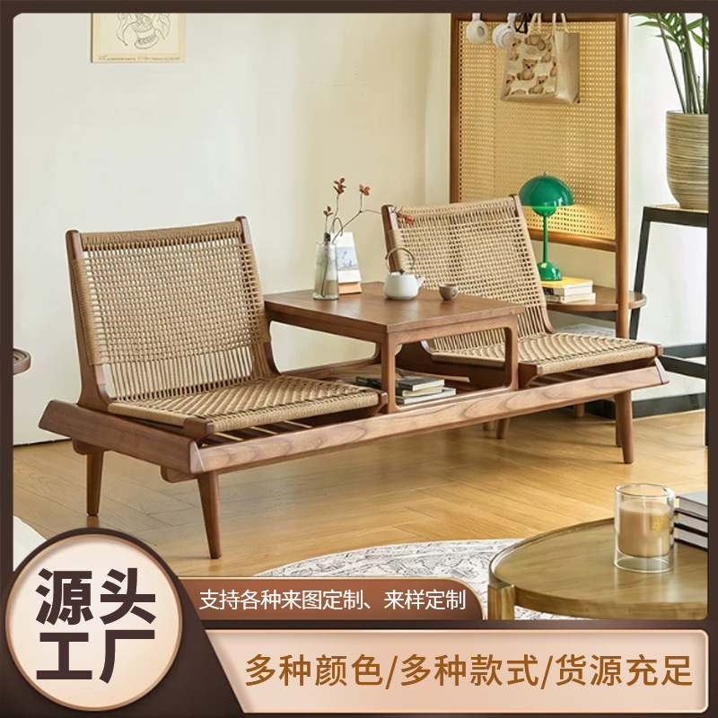 Solid wood tea table, balcony tea table, natural wood tea table, small tea table, vintage homestay tea table and chairs, leisure tatami tea seat