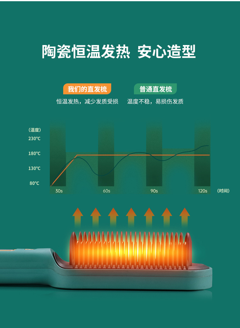 微信图片_20220120181528
