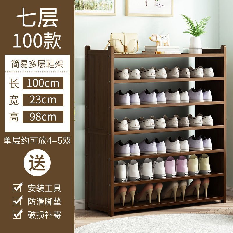 メーカークリアランス靴ラック多層家庭用防塵収納ラック強力で耐久性のある靴キャビネットドア大容量収納ラック|undefined