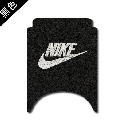 Silk Loop Foot Mat – Electric vehicle foot mat - customized-niki-pattern-foot-pads