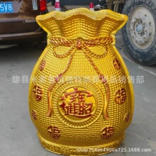 �X�������ӌ����J��ؔ���J��ʺ��J�𹩰˽���˽Ǻа˽�Ͱ