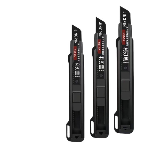 Heavy durable universal sharp blade