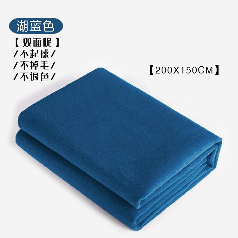 Ayanga Yoga asistido mantas de meditación gruesas mantas de descanso mantas de soporte de calor mantas al por mayor