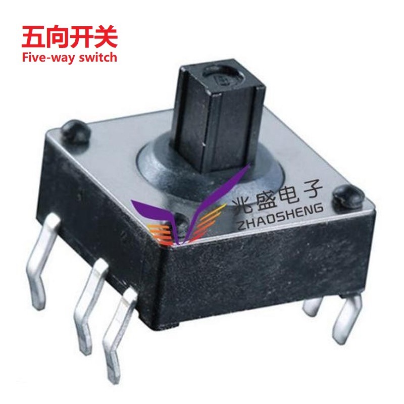 五向多功能按键开关   小型五向按钮开关   直插五向轻触开关