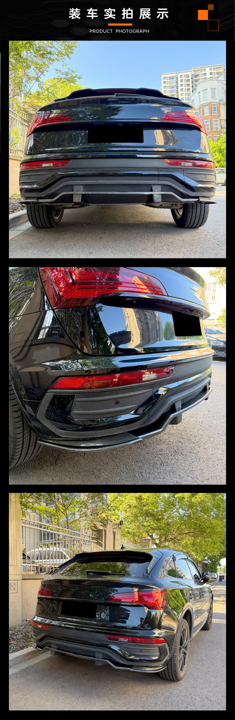 Suitable for Audi Q5 FY Sportback Sline 21-25 rear lip spoiler small body kit modification