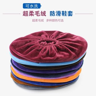 Q Velvet Shoe Covers and Foot Covers Can Be Washed Repeatedly for Household Fabrics, Thickeneded, Wear-Resistant, Non-Slip, Indoor Kidsren's Student Model Rooms