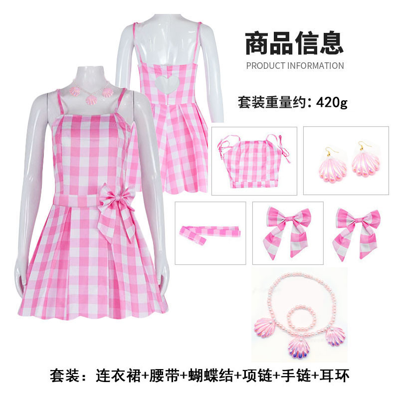 2023 nueva película persona real Barbie cos traje Ken Kenny Cosplay traje de baño vestido