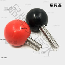 304P^ֱݽz˨zľψA֔QݗUM4M5M6M8M10