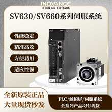 �R���ŷ�늙C��������SV630P/SV630N���bMS1ϵ��100W/200W/400W