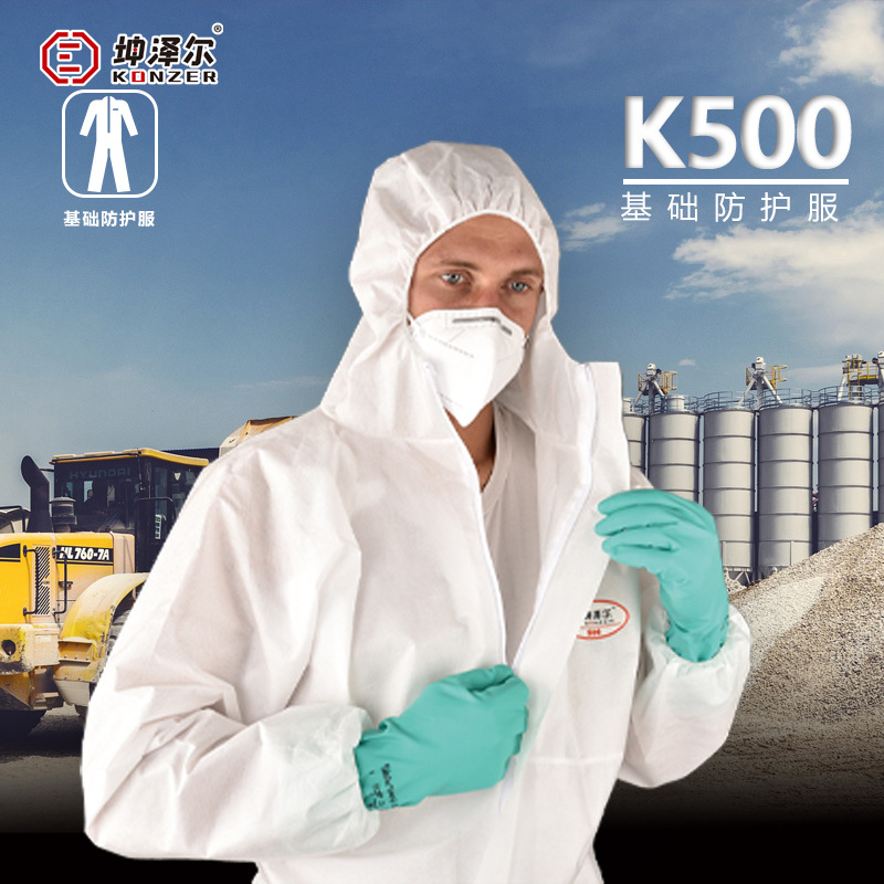 K500基础防护服畜牧养殖卫生清洁食品加工生物制药一次性防护服