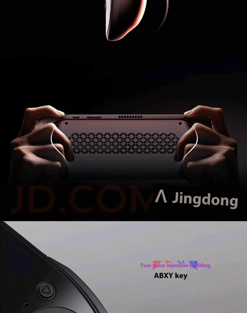 Odin 2 Portal Android 8 Gen 2 chip OLED large screen 120Hz gaming