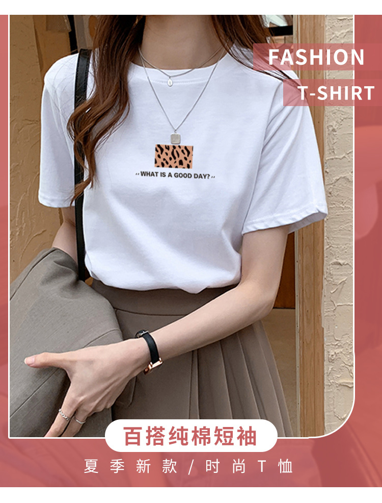 i2uUjf6mxdTrdS49SARxxPdUYqH2rcbfcorz