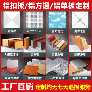 �S�Ҽ��ɵ���X�۰�600x600�_���X�ΰ�Ļ��ľ�y�X��ͨ��픲���