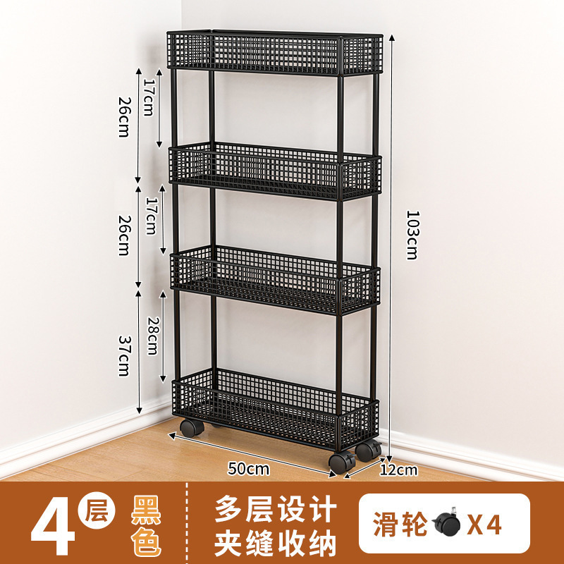 门后卫生间夹缝收纳柜极窄置物架浴室缝隙窄柜落地带轮收纳架|undefined