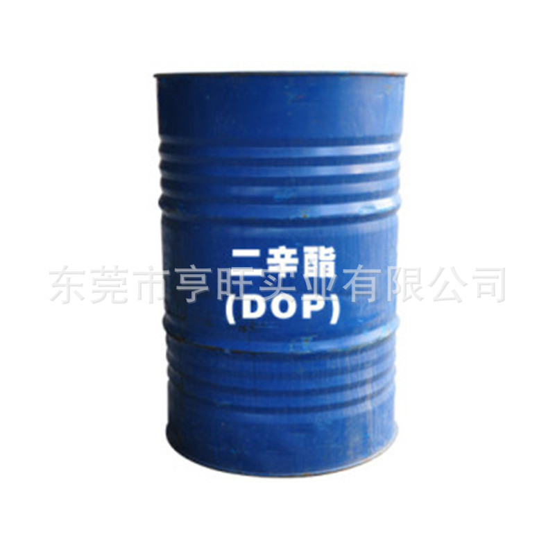 二辛酯DOP增塑劑 塑料制品增塑劑鄰苯二甲酸二辛酯 齊魯藍帆DOP