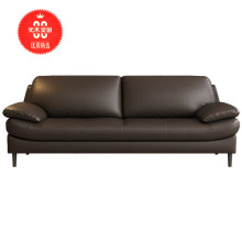 现代简约北欧客厅小户型真皮沙发双人三人位欧式新款牛皮沙发组合