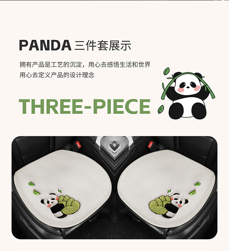 Car Seat Cushion Soft Plush Winter Plush Cute Panda Cartoon Goddess Car Half-Cover Seat Cover Non-Slip Car Mat