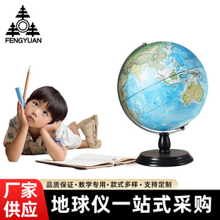 �W�������w���ô�̖����x����xС�W����������|�؟�+ar����x