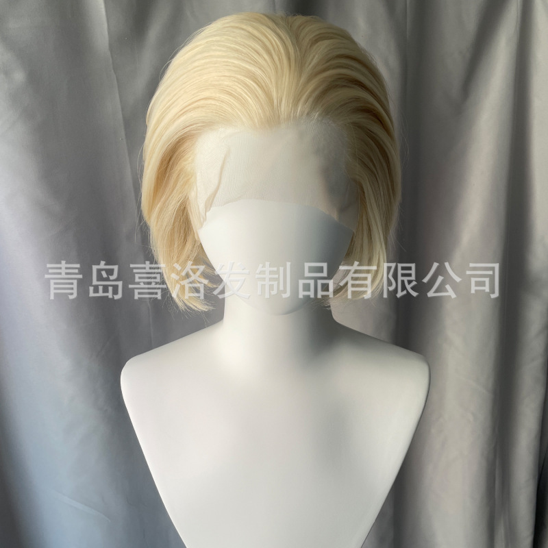 Barbie Golden Triple-pointed Short Hair Embryo 13x 4 Front Lace Wig with Texture Antique Beauty with High and Cold Feeling