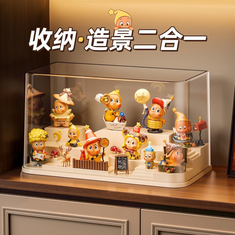 Blind Box Storage Display Box Transparent Dustproof High-Definition Figure and Building Block Display Cabinet Pop Mart Figurine Display Stand Blind Box Storage Display Box Transparent Dustproof High-Definition Figure and Building Block Display Cabinet Pop Mart Figurine Display Stand