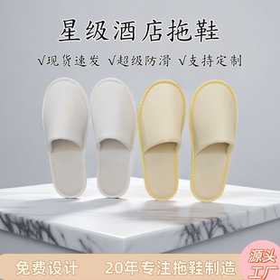 �Ƶ�һ������Ь�����e�^�Ƶꌣ�����ͳ�������Ь��͸�����þӼҽ�