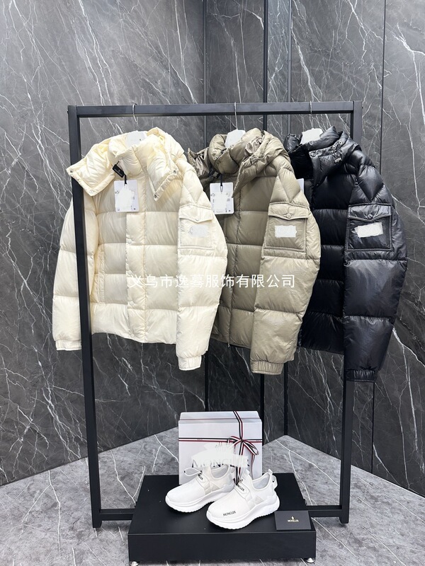 Mengjia Maya High Version 2026 Autumn/Winter New Collection Mengkou Maya 70Th Anniversary Short down Jacket Wholesale