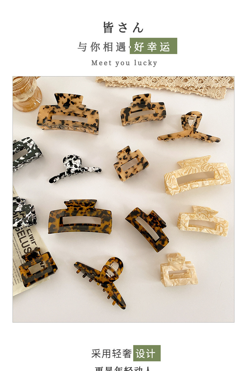 Fashion Style Wholesale Korean Acetic Acid Catching Clip Hair Accessories Hairpin Headdress