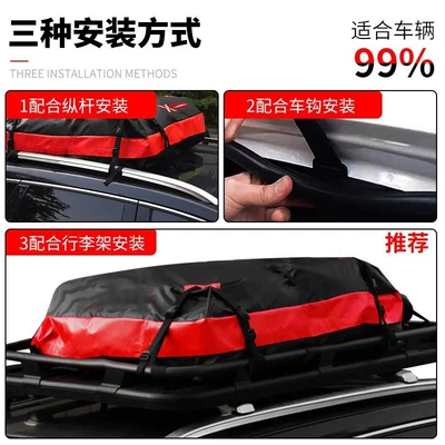 Waterproof and Rainproof Storage Bag: Kempinq və səyahət