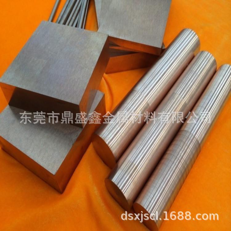 供应C95800性能铝青铜板QAL9-4铝青铜棒C95400铜管大小直径圆现货