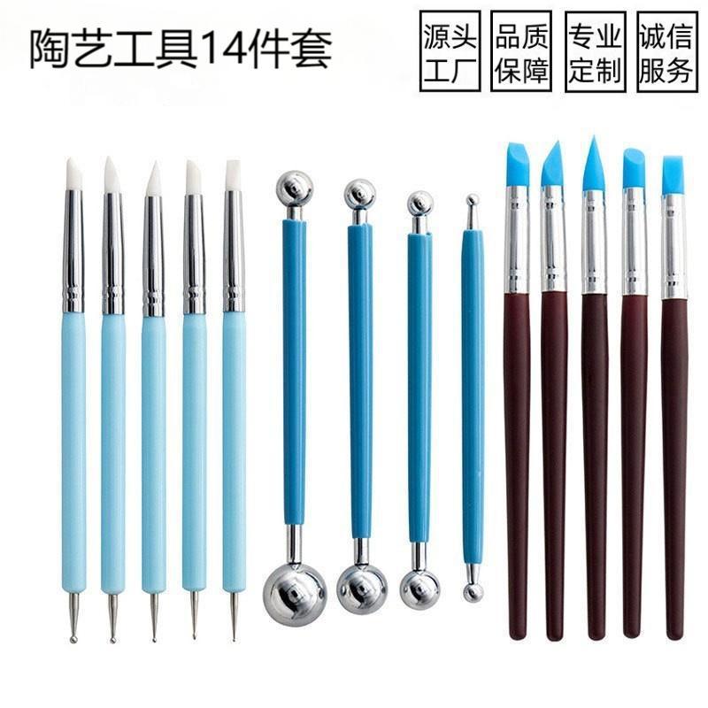 Herramientas de cerámica transfronterizas 37/41/43/46/61 piezas de herramientas de arcilla de arcilla de arcilla para niños