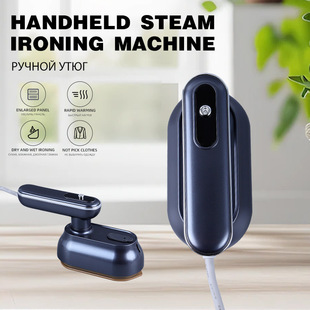 New Steam Electric Iron Handheld Garment Ironing Machine High Power Ironing Machine Portable Electric Iron Household Ironing Machine