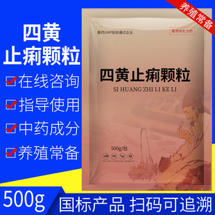 �Fș���Sֹ���w��500g�����S�����c�����a�u���Z����ţ���iֹ�aɢ