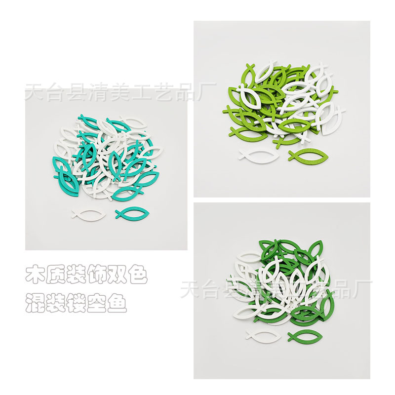 Decoración de madera, mezcla de dos colores, pescado hueco, decoración de pared de pescado hueco de madera