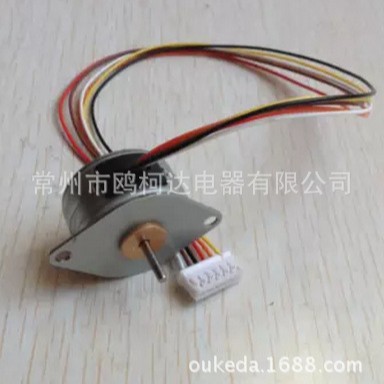 OK25BY48HS08  厂家直销 供应 25BY永磁步进电机 质优价廉