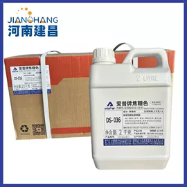 甜味剂;着色剂;改良剂