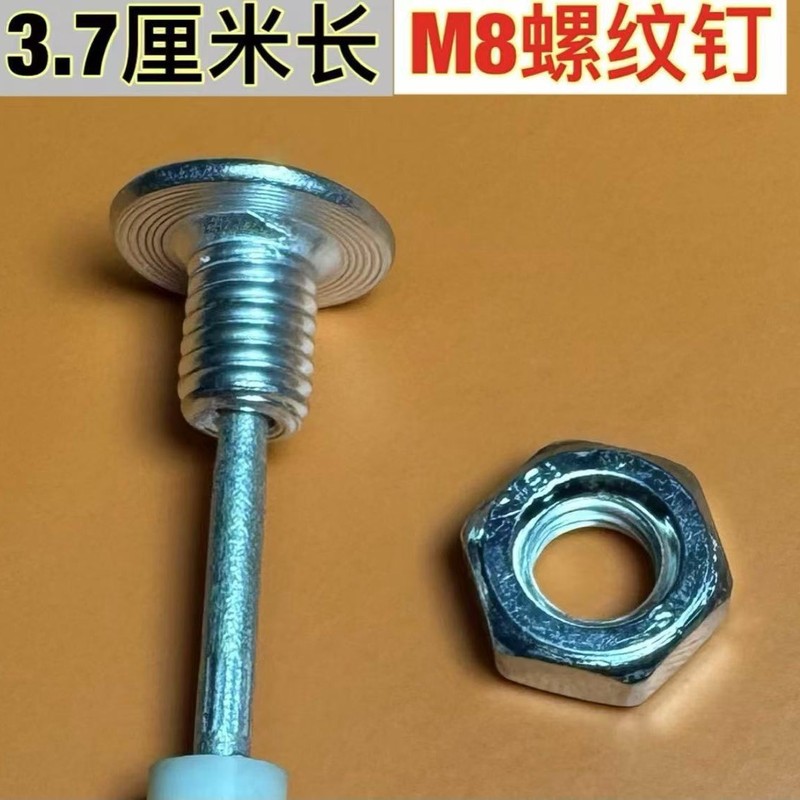 天井工具用釘打ち機、エア釘打ち機、射撃釘打ち機、消音釘打ち機、水道・電気工事用、家庭用、詰まりにくいエア式釘打ち機|undefined