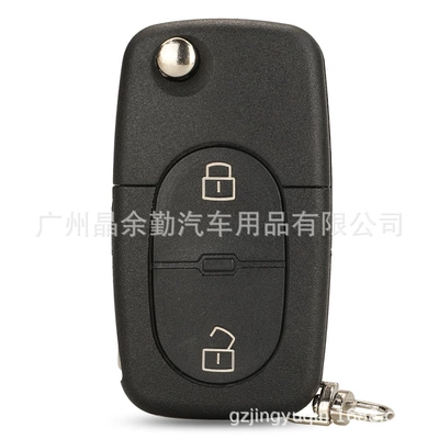 is suitable for 2-key: Car Keys