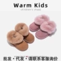 宝宝加厚冬季儿童雪地棉