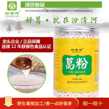 ҰK۠IBҰ۸Ұ۾GɫʳƷ