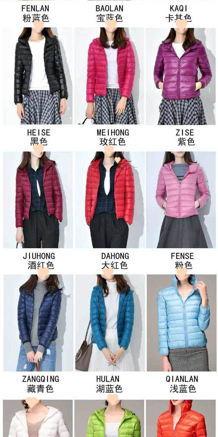 0854b472-b949-4258-a0b5-09277fb7064d.jpe