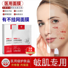 �t�ü������zԭ���׷���Ժ��е��̖��o�����o���t������N��Ĥ