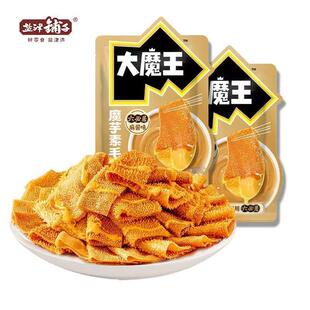 �}����Ӵ�ħ��ħ����ë��200g/���������ؾ����uζħ��ˬ���