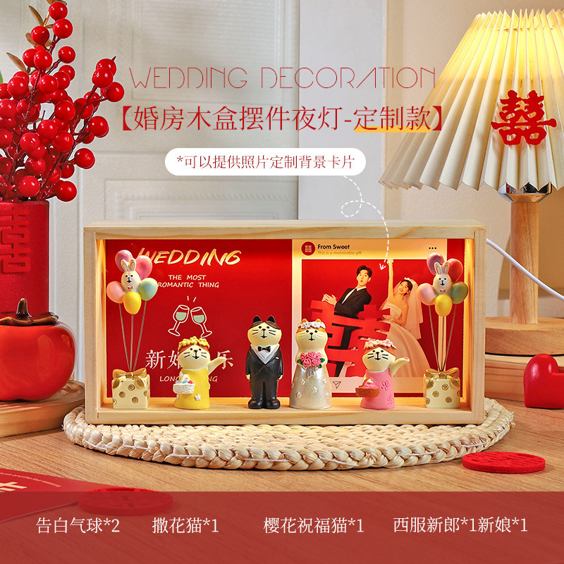 新婚礼物送新人新娘闺蜜订婚定制照片高级感结婚摆件朋友乔迁新居|undefined