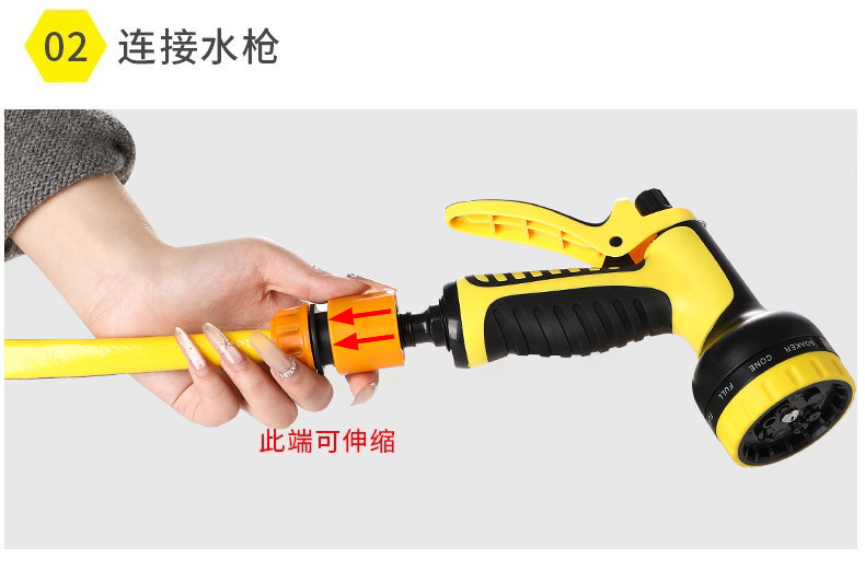 Garden Water Gun Nozzle Connects to Faucet for Home Use, Balcony Watering Hose, Soft Hose for Washing, Multifunctional Car Wash Water Gun