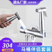 ��Ͱ������ǹ�羳����ָ�ϴ��װ��������̨��ѹһ���������Ƿ�